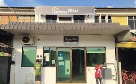 Lunas Homestay